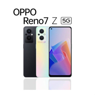 OPPO Reno6Z 5G และ Reno 7Z 5Gเครื่องศูนย์ไทยเคลียร์สต็อค/ประกันแค่ร้าน 3 เดือนเท่านั้น