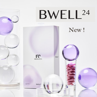 Bwell24 สินค้าใหม่จาก Medileen บรรจุ 40 เม็ด