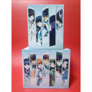 Box นิยาย พี่น้องปริศนาโรงเรียนมหาเวท Mahouka Koukou no Rettousei  (LN  The Irregular At Magic High School)