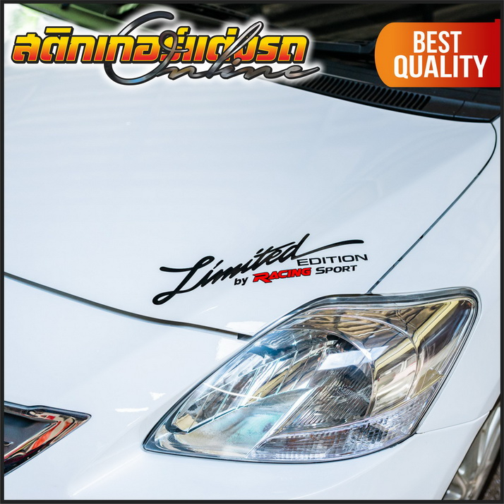 สติกเกอร์ Sport mind + Limited Racing แต่งรถสวย เท่ห์ ดูดีสุดๆ - รูปที่ 4