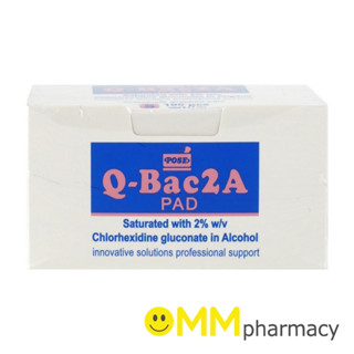 Q-BAC2A PAD (5x7CM.) 100ชิ้น/กล่อง