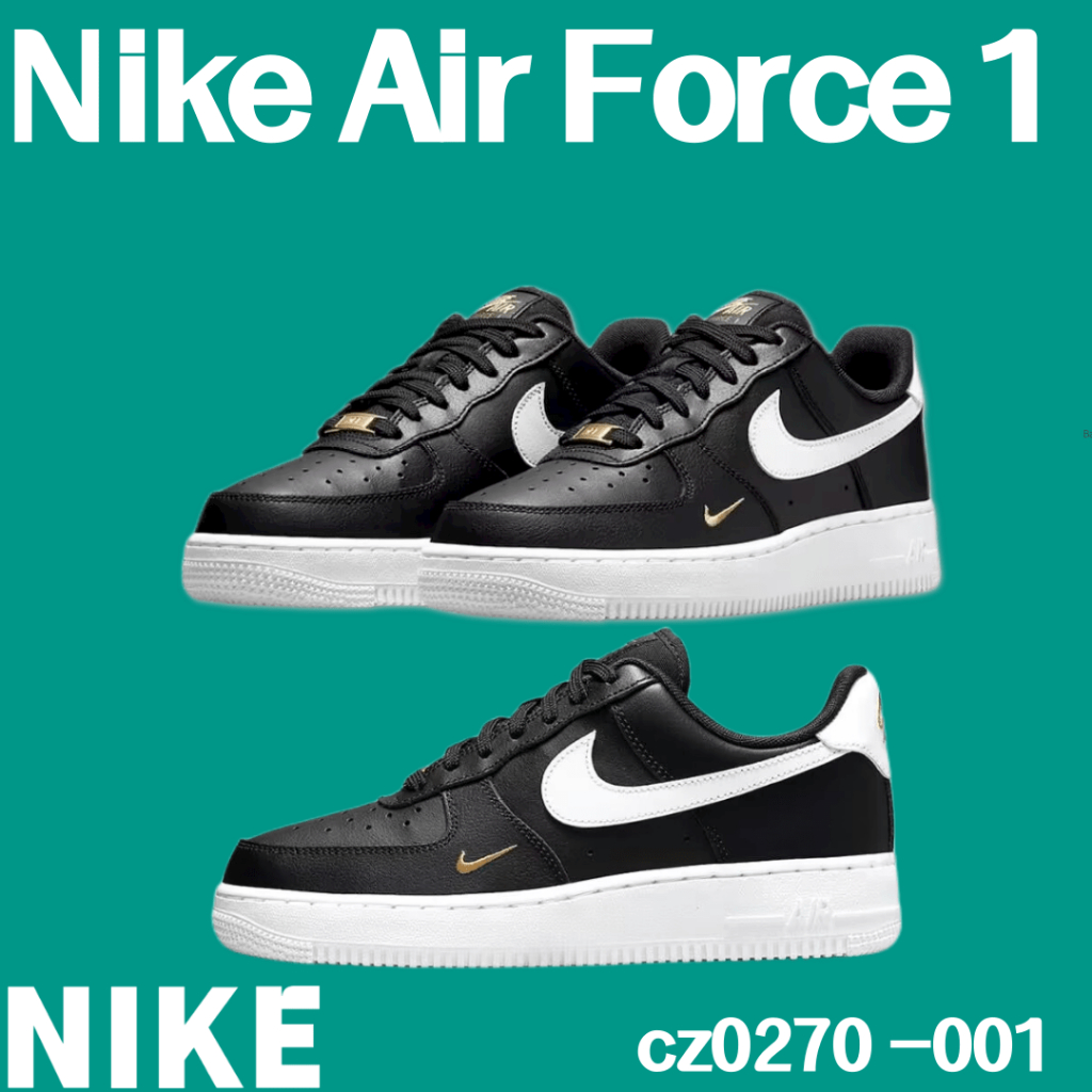 Nike Air Force Af1 Essential รองเท้ากีฬาลำลองสีดำสีขาว cz0270-001