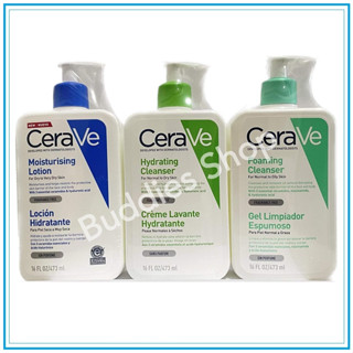 CeraVe 473ml. - Moisturising Lotion / Hydrating Cleanser / Foaming Cleanser