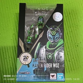 Bandai Spirits S.H.Figuarts Kamen Rider Woz