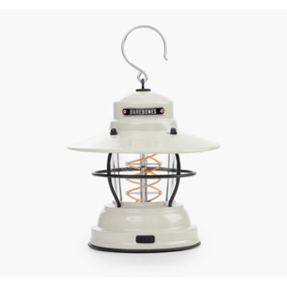 Barebones Outpost Lantern Vintage White