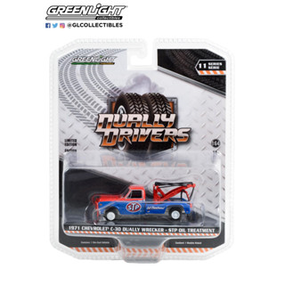 Greenlight 1/64 Dually Drivers Series 11 - 1971 Chevrolet C-30 Dually Wrecker - STP Oil Treatment 46110-B