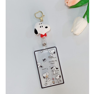 SNOOPY C ที่ใส่บัตร ที่ห้อยบัตร พร้อมที่ใส่บัตร สายห้อยดึงยืดออก โยโย่ มีก้ามปูสวยงาม SNOOPY C ขนาด 4x4x1.5 cm  798 SHOP