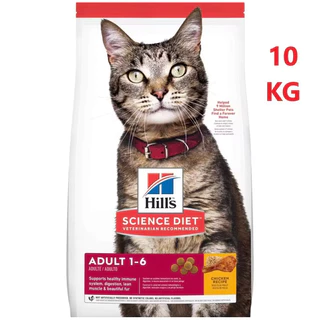 (ถูกที่สุด) Hill’s Science Diet ฮิล อาหารแมวโต รสไก่ ขนาด 10 kg.