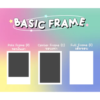 ✨ยอดขายกว่า5แสนใบ 💖สั่งทำ 2-4 วัน อัด-ปริ้น​รูป​ ส่งรูปมาทำได้ ฟรีซอง กระดาษ260แกรม ยอดรวม​ขั้นต่ำ​20​🧸 ฟิล์ม • ˎˊ