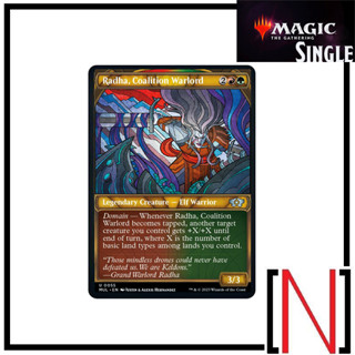 [MTG][Single][MUL] Radha, Coalition Warlord ระดับ Uncommon [ภาษาอังกฤษ]