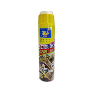 น้ำยาซักเบาะรถ โฟมทำความสะอาด โฟมขจัดคราบ สเปรย์ทำความสะอาด Foam Cleaner ซักเบาะ ​น้ำยาทำความสะอาดเบาะหนัง น้ำยาซักเบาะ