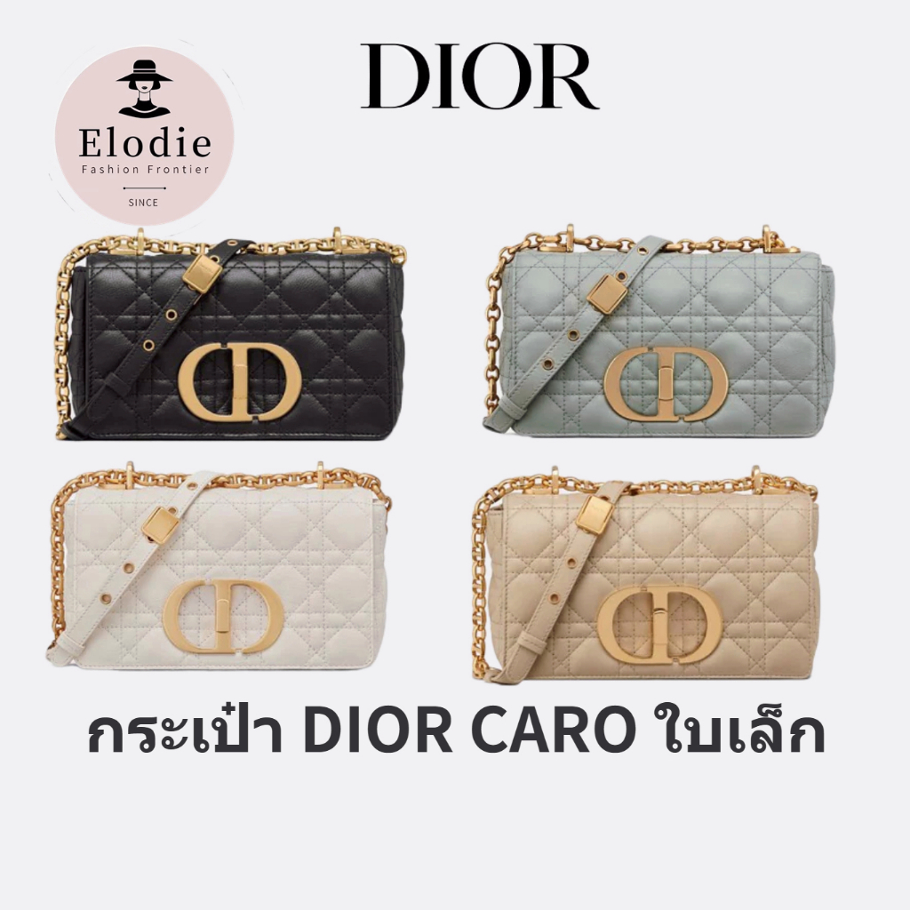 ใหม่ Dior สุภาพสตรีสไตล์คลาสสิกกระเป๋าสะพาย/กระเป๋า DIOR CARO ใบเล็ก หนังลูกวัวอ่อนสีขาว/ดำ