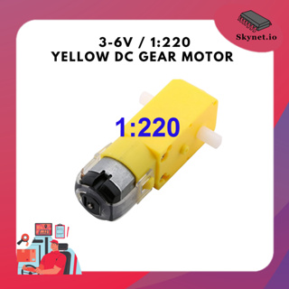 DC Gear Motor 3-6V (1:220)