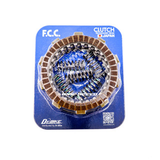 ชุดแผ่นคลัทต์ F.C.C. Clutch Kit CB650F, CBR650F (ผ้าคลัทต์+แผ่นเหล็ก+สปริง)