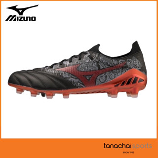 MIZUNO P1GA239604 MORELIA NEO III BETA SR4 ELITE Vol.2 รองเท้าฟุตบอล รองเท้าสตั๊ด ตัวท็อป สีพิเศษ ของแท้ 100%