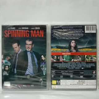 Media Play DVD Spinning Man / คนหลอก ความจริงลวง (DVD) /S16490D