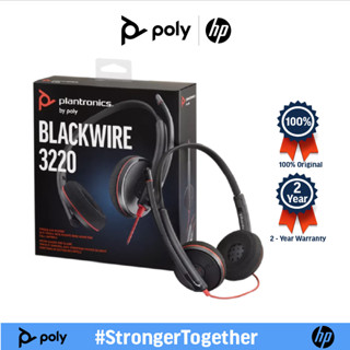 POLY PLANTRONICS Blackwire 3220 USB-A  หูฟังแบบมีสาย หูฟังคอลเซ็นเตอร์ SINGLE UNIT CORDED UC HEADSET 2-221455-099