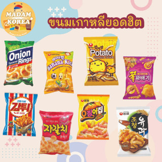 ขนมเกาหลีสุดฮิต ขนมอบกรอบรสปลาหมึก banana kick collection nongshim brand original from korea 100% 한국인기과자모음