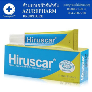 hiruscar gel 7g เจลลบรอยแผลเป็น เจลบำรุงผิว ใช้ได้กับทุกส่วนของร่างกาย