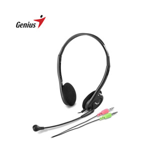 Genius PC Headset HS-200C หูฟังแบบครอบหู มีสาย พร้อมไมโครโฟนในตัว รับประกัน 1 ปี