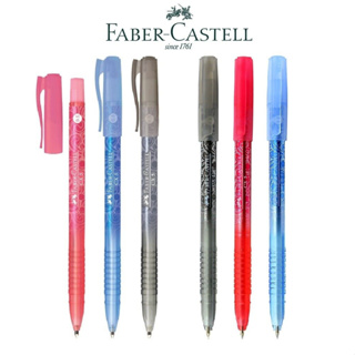 ปากกาลูกลื่นแบบปลอก Faber Castell รุ่น CX5 / CX7