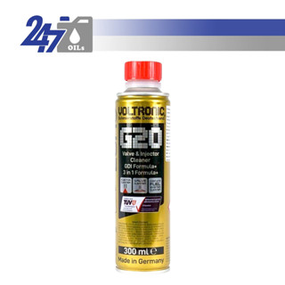 [โค้ด OILSEPลด฿130] VOLTRONIC G20 สารทำความสะอาดตัวฉีดและวาล์ว และปกป้องทั้งระบบเชื้อเพลิง VALVE &amp; INJECTOR