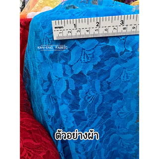 ผ้าลูกไม้ ลูกไม้โปร่ง ลายดอกกุหลาบ หน้ากว้าง 36นิ้ว