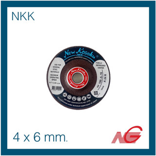 ใบเจียร์ NKK 4" x 6mm A24R ขนาด 100 x 6 x 16mm