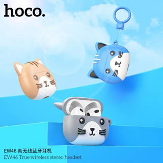 Hoco EW46 หูฟัง​บลูทูธ​ไร้สาย​ เตอริโอ​พร้อมไมโครโฟน​+เคสแมว