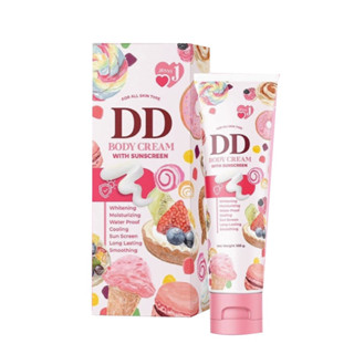 ดีดีเจนนี่ JENNY DD BODY CREAM ขนาด 100 g.(1ชิ้น)