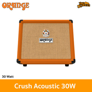 Orange Crush Acoustic 30W Combo แอมป์ กีต้าร์โปร่ง อคูสติก