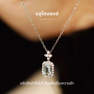 ESCOBAL สร้อยคอเงินแท้ Blue Perfume สร้อยพลอย ของขวัญให้แฟน ดีไซน์สุดหรู สวยหรูนำโชคลาภ วาเลนไทน์