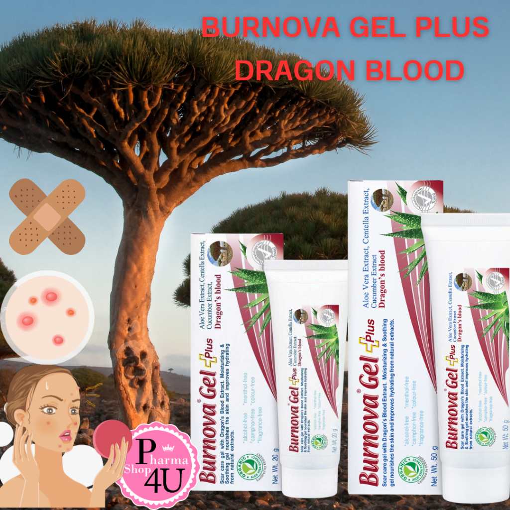 Vitara Burnova Gel plus 20g/ 50g Dragon’s Blood ใหม่  เบอร์โนว่า เจล ดาร์ก้อน