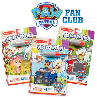 [ระบายน้ำ+รียูส Paw Patrol] ระบายสีด้วยน้ำ เล่นซ้ำได้ Skye,Chase ,Marshall Paw Patrol x Melissa &amp; Doug รีวิวดีใน Amazon USA พกพาง่าย หลากรุ่น 33250/33251/33252/33000/33001/33002 Blues