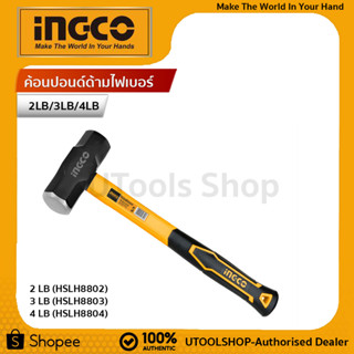 INGCO ค้อนปอนด์ ด้ามไฟเบอร์ ขนาด 2 LB (HSLH8802) / 3 LB (HSLH8803) / 4 LB (HSLH8804)(THT79026)