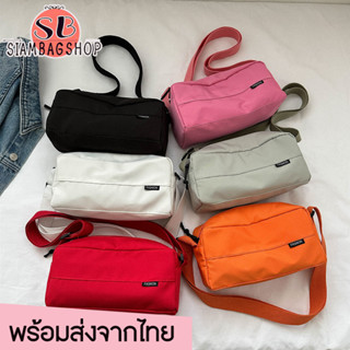 SIAMBAGSHOP(S1857) กระเป๋าสะพายข้างFASHION ผ้าไนล่อน มี2สี