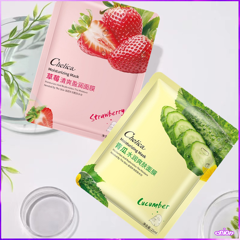 ของใช้ส่วนตัว ลดริ้วรอย ความมัน ความงามมาร์คหน้า แผ่นมาร์คหน้า มาส์กหน้า แผ่นมาส์กหน้า เเผ่นมาร์คหน้า เพิ่มความชุ่มชื้น
