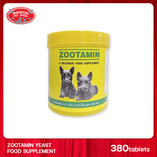 [MANOON] ZOOTAMIN Food supplement 380 Tablets ซูตามิน สำหรับสุนัข ขนาด 380 เม็ด