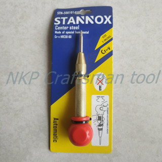 ตอกนำศูนย์ แบบกด ไม่ต้องใช้ค้อนตอก ยี่ห้อ STANNOX ทนทาน อย่างดี