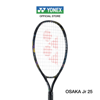 (สินค้าใหม่ 2023) YONEX OSAKA Jr  ไม้เทนนิสสำหรับเด็ก รุ่นพิเศษออกแบบลวดลายได้รับแรงบันดาลใจจากสองพี่น้อง โอซากะ