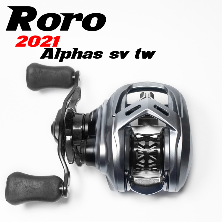 Spool RORO 2021 ALPHAS SV TW  AX23 แกนไทเท ปลายเซรามิก เบาสะใจ สปูน สปูล ของแต่งรอก