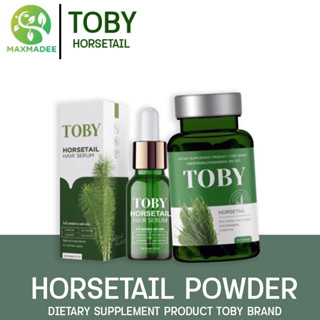 ✅ส่งฟรี✅วิตามินเสริม โทบี้ Toby horsetail ซอฟเจลวิตามินบำรุงผม ลดผมร่วงเพิ่มหนา