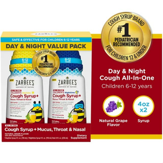 Zarbee’s Kids All-in-One Day/Night Cough, Age 6-12, Honey, Turmeric, B3,6,12 &amp; Zinc, Grape, 2x4FL Oz