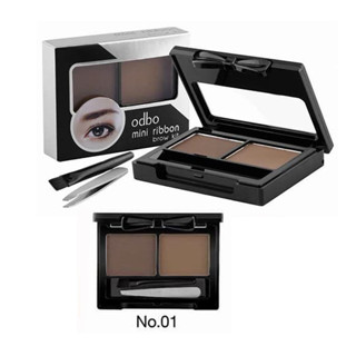K57 : Odbo mini ribbon brow kit โอดีบีโอ มินิ ริบ้อน บราว คิท No.01 ราคาส่งถูกๆ W.55 รหัส K57