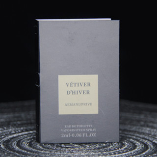 「 มินิน้ำหอม」Giorgio Armani Vétiver dHiver (Vetiver Babylone), 2008 น้ำหอมผู้ชาย 2ML