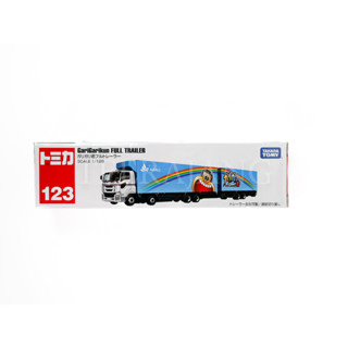 Takara Tomy GariGarikun Full Trailer (Scale 1/128) No123