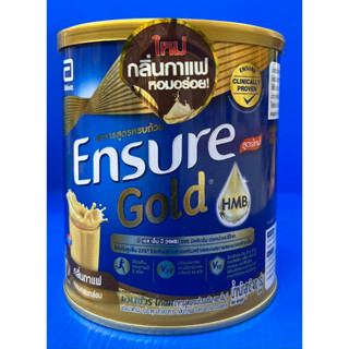 Ensure Gold HMB รสกาแฟ 400 กรัม Exp 23/07/2024