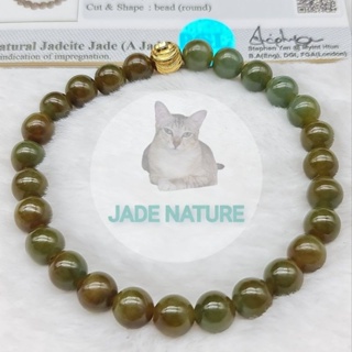 กำไลหยกพม่า หยกแท้ Jadeite Type A (มีใบเซอร์รับรองจากสถาบันตรวจสอบอัญมณี) (21.12 g.)