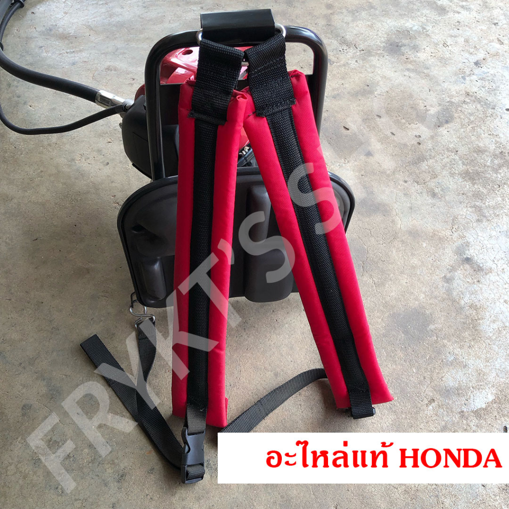 สายสะพาย เบาะรองหลัง GX35 ฮอนด้า แท้ สำหรับเครื่องตัดหญ้าก้านอ่อน ราคา ถูกที่สุด ดีลบีเคเค แกลเลอรีภาพที่ 2