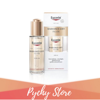 Eucerin HYALURON [HD] ELASTIC FILLER Serum in Oil